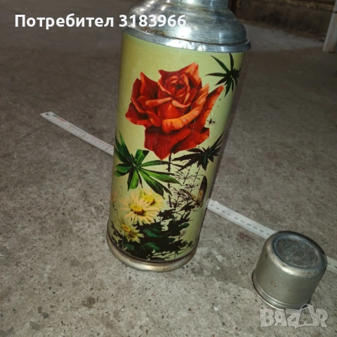 голям стар метален термос 