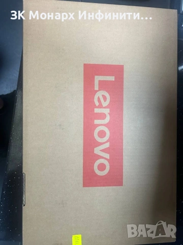 Лаптоп Lenovo Idead pad 3 slim ЧИСТО НОВ С ГАРАНЦИЯ