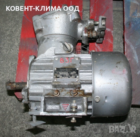 Електродвигател тип ВАО-21-6У2 - 0.8 kW / 1000 rpm