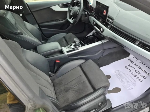Ауди а6 засулжава си да се види, снимка 10 - Автомобили и джипове - 55398725