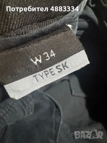 Stone Island Cargo Pants., снимка 6 - Панталони - 55621874