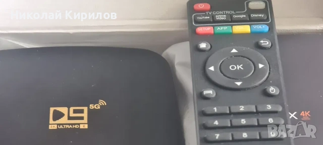 Тв Бокс 4к TvBox 4k, снимка 7 - Приемници и антени - 54486873