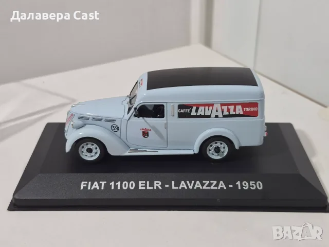 1/43 Fiat 1100 Elr Lavazza 1950 Altaya , снимка 4 - Колекции - 55535339