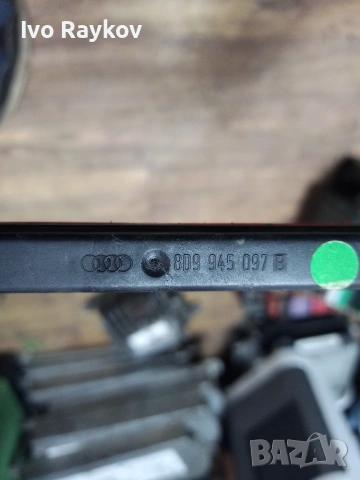трети стоп Audi  A3 8L A4 B5 , 8D9945097B, снимка 4 - Части - 55015779