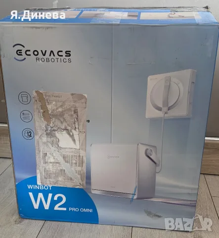 Прахосмукачка робот за прозорци Ecovacs W2, снимка 8 - Прахосмукачки - 55486829