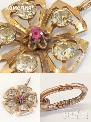 Руско сребро. Висулка , снимка 2 - Колиета, медальони, синджири - 55664605