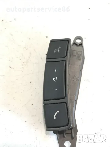 Бутон на волана преден десен за BMW E65 740D (2004) 6911585