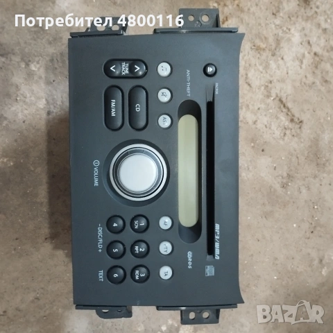cd Renault Laguna сд Рено Лагуна 