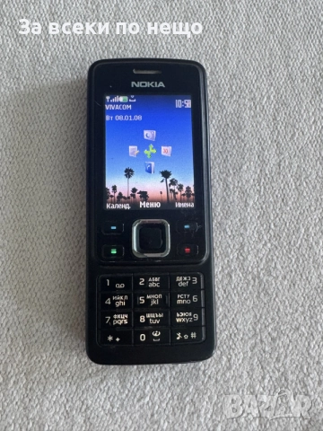 Nokia 6300 , Нокия 6300, снимка 11 - Nokia - 55309649
