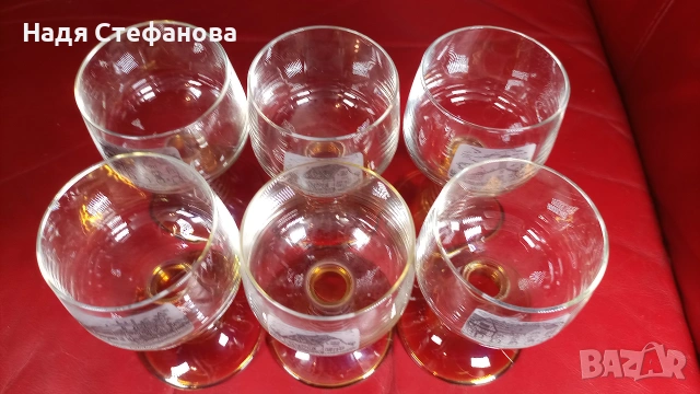 Много красив френски кристал, концентрат, 100 мл, жълтеникаво столче, снимка 5 - Чаши - 55221504