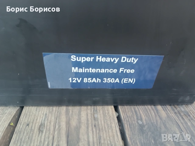 Тягови акумулатори VRLA 12V 85 Ah, снимка 3 - Други - 54645737