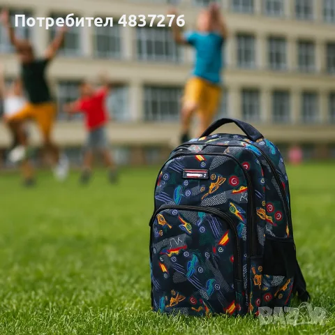 Ученически раници