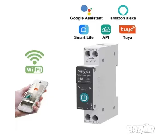 WiFi Еднополюсно Токово Реле Прекъсвач с Електромер Tongou 16A