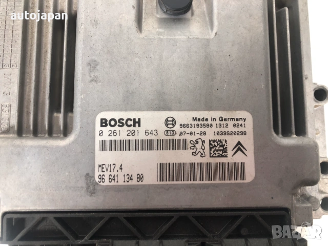 Компютър Peugeot 207cc (2006-2014г.) 9664113480  9663193580  0261201643  MEV17.4, снимка 3 - Части - 54304124