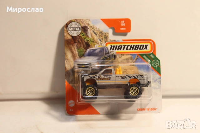 MATCHBOX CHEVY ДЖИП МОДЕЛ КОЛИЧКА, снимка 3 - Колекции - 54601304
