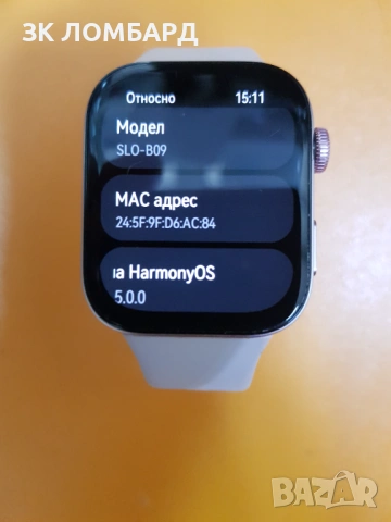 Часовник HUAWEI WATCH FIT 3, снимка 3 - Смарт часовници - 54476107
