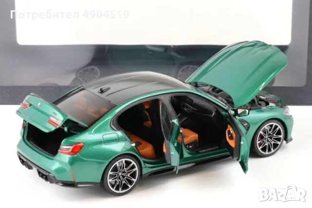 Bmw m3 G80 minichamps 1 18 , снимка 5 - Колекции - 55497166