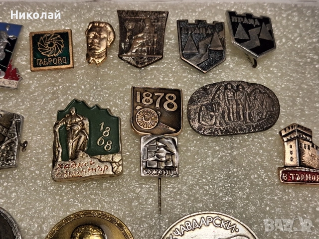 Стари Български Зачки, снимка 13 - Антикварни и старинни предмети - 54633859