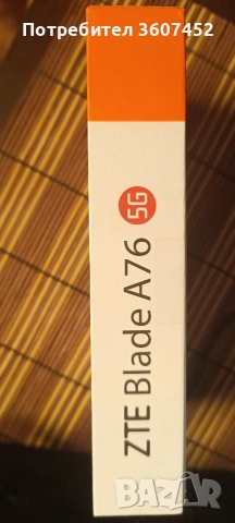 ZTE Blade A 76 5G, снимка 4 - ZTE - 55076649