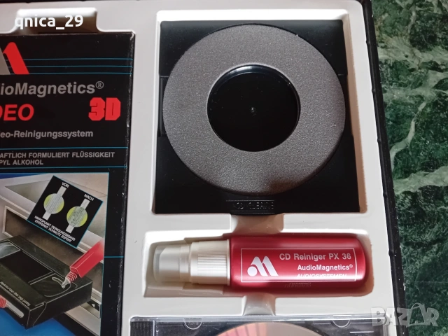 Audio Magnetics Почистващ Комплект, снимка 4 - Декове - 54883665