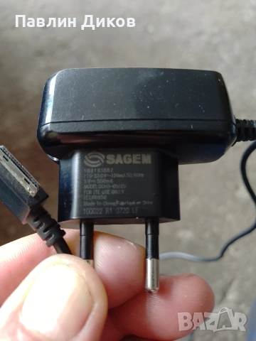 Зарядно SAGEM  2 бр. широк накрайник 