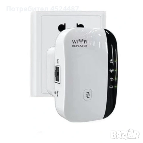 Wi-Fi Repeater 300Mbps – Усилвател и разширител на Wi-Fi сигнала с LAN порт, снимка 7 - Друга електроника - 55140564