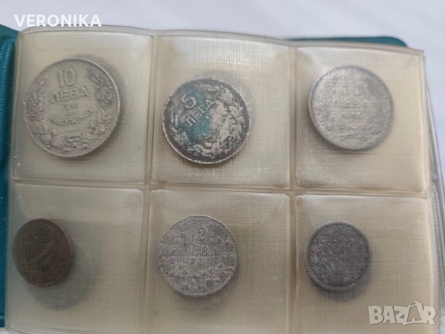 Класьор с 48 Царски монети, снимка 10 - Нумизматика и бонистика - 54678231