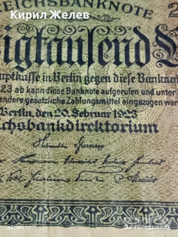 Две райхбанкноти 100 марки 1908г. / 20 000 марки 1923г. Германия редки за КОЛЕКЦИЯ 17965, снимка 12 - Нумизматика и бонистика - 54888986