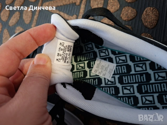 кецове Puma нови!!!, снимка 6 - Кецове - 54447279