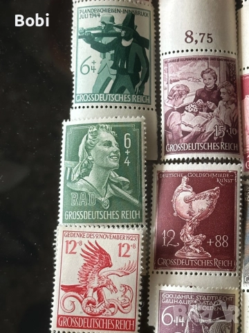 Лот пощенски марки GROSSDEUTSCHES REICH 1941-1944, снимка 8 - Филателия - 55528073