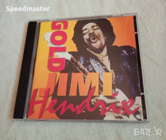Jimi Hendrix - Gold