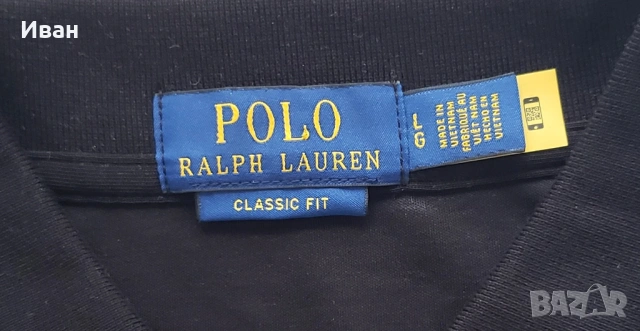 Нова оригинална фланелка Polo Ralph Lauren classic fit - размер XL, L - 100% памук, снимка 5 - Тениски - 54072440