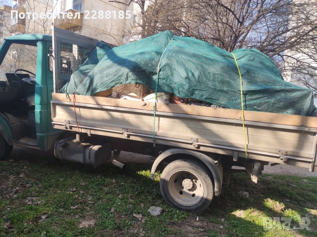 Транспортни услуги с ТРИСТРАНЕН САМОСВАЛ 3,5 Т – ПЛОВДИВ И ОБЛАСТ 🚛