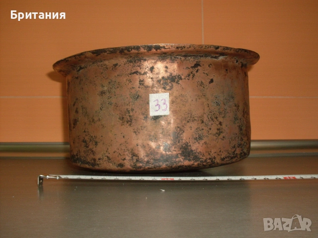 Стари медни- "бакърени" тигани и съдове., снимка 11 - Антикварни и старинни предмети - 55038133