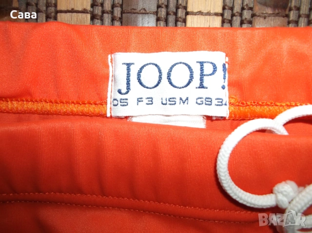 Бански ADIDAS, ARENA,JOOP, NIKE, снимка 5 - Бански - 54834017