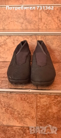 adidas nemezis 42 ⅔