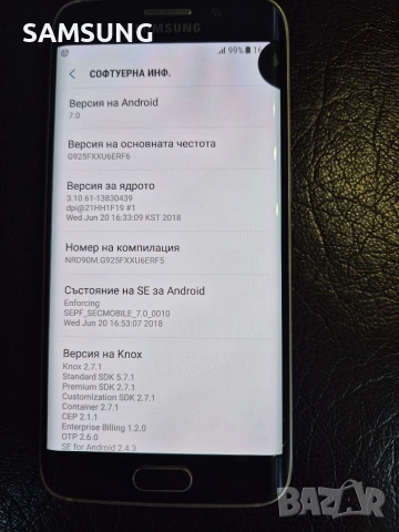 Samsung - S6 Edge , снимка 3 - Samsung - 54172635