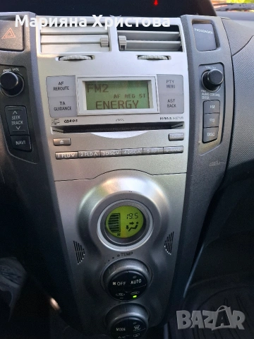 Toyota Yaris 1.4 diesel, снимка 11 - Автомобили и джипове - 54733200