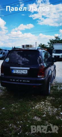 Бартер за АТВ , снимка 3 - Автомобили и джипове - 54569963