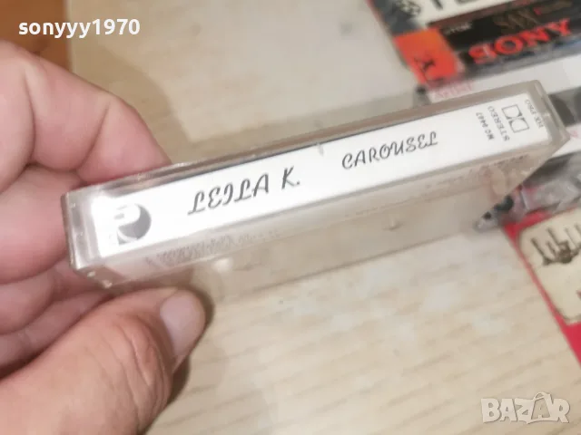 LEILA K. CAROUSEL UNISON TAPE 1308261846H2R7R, снимка 15 - Аудио касети - 55656755