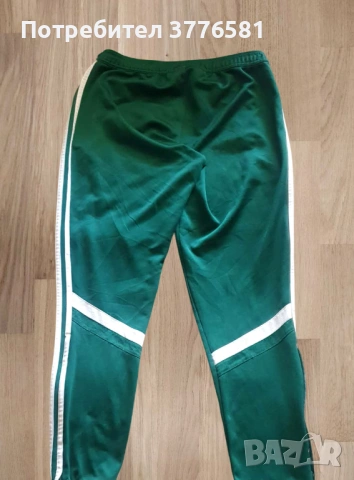 Анцунг долнище adidas Real Madrid тениска nike PSG black , снимка 3 - Футбол - 54161887