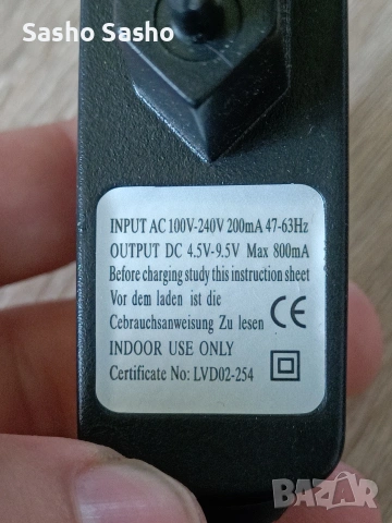 адаптер , снимка 5 - Кабели и адаптери - 54310180