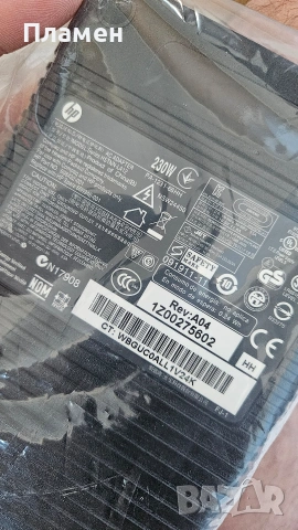 Докинг станция и захранване , снимка 3 - Лаптоп аксесоари - 54304739