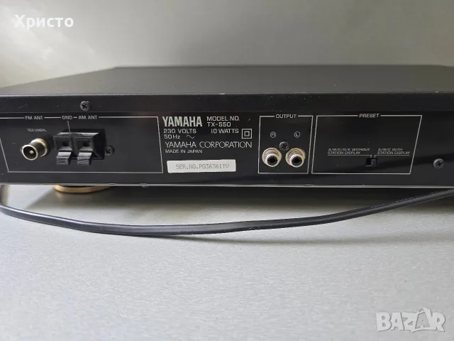 🔊📀 Yamaha TX-550 📀🔊, снимка 8 - Ресийвъри, усилватели, смесителни пултове - 55567526