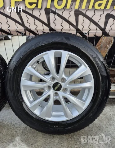 Джанти OXXO 17 цола 5х108 , 7.5j , et55  225/65/17 Volvo XC  Ford Kuga, снимка 5 - Гуми и джанти - 55559963