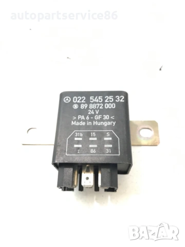Реле Ecopower 4 цилиндъра за Mercedes (1997) 0225452532