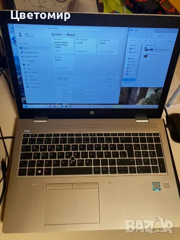HP Probook 650 G5 I5-8265U , SSD 240 GB, 16GB RAM