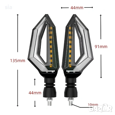 Диодни LED мигачи и дневни светлини за мотор, скутер, снимка 2 - Аксесоари и консумативи - 32123151