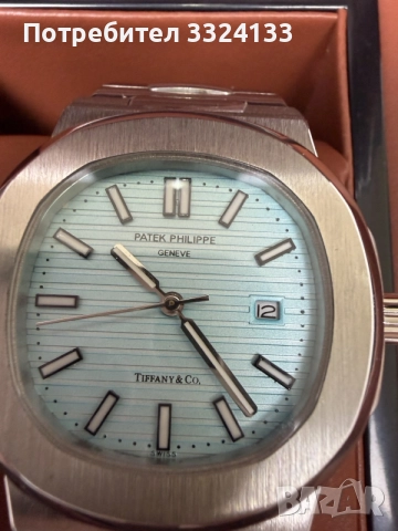 Patek Philippe Nautilus 40mm
Tiffany Blue Dial, снимка 2 - Мъжки - 55608876