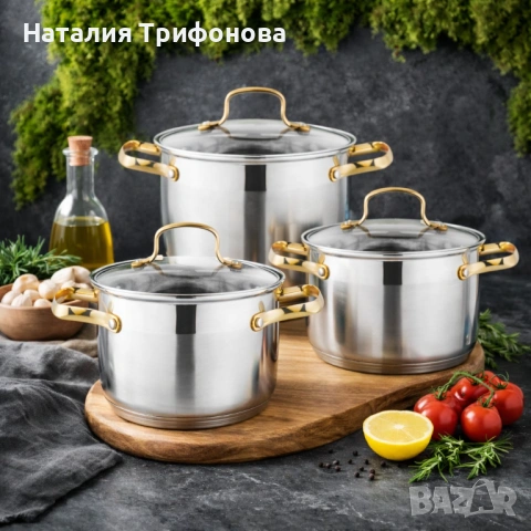 Луксозен комплект тенджери с неръждаема стомана и златисти дръжки – перфектният избор за всяка кухня, снимка 2 - Съдове за готвене - 54899953